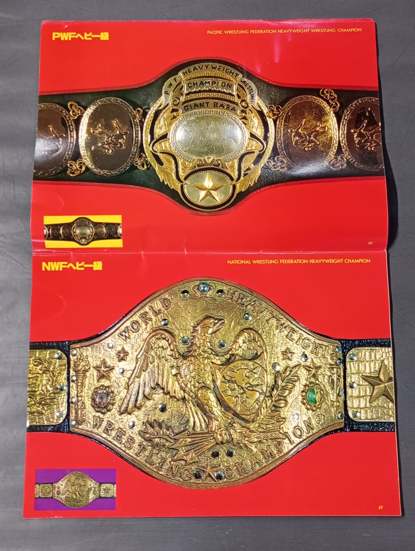 ★ Life-size ★ glorious Pro Wrestling Championship Belt