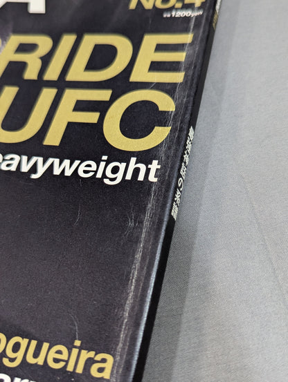 MMA Legend No.4 Genealogy of the Strongest Myth