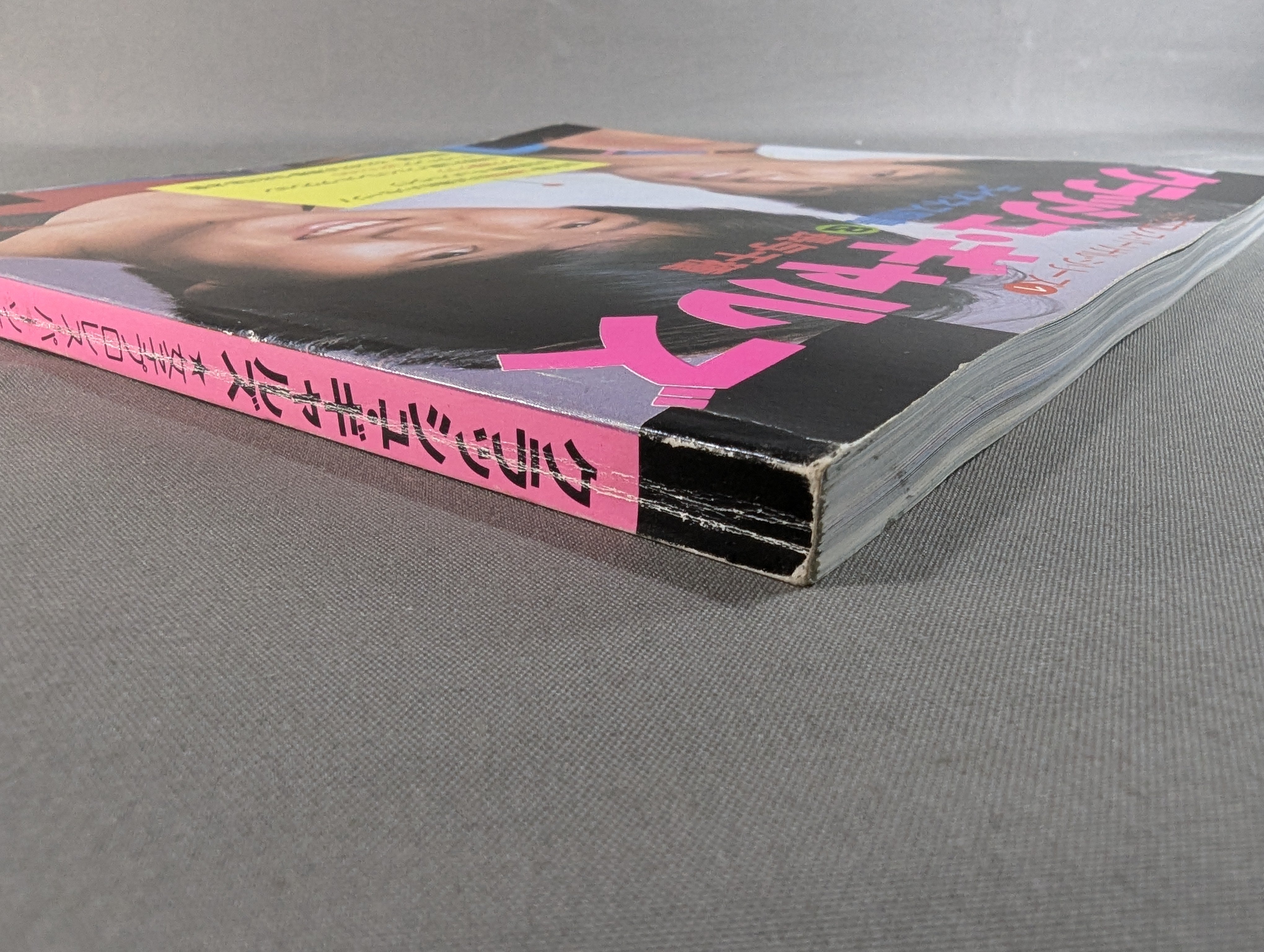 女子プロレス/クラッシュギャルズムック本6冊まとめ売り/1980年代昭和レトロ 女子プロレス/クラッシュギャルズムック本6冊まとめ売り/1980