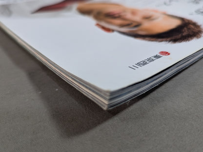 Getting Started with Pro Wrestling  Pro Wrestling I will teach you all the techniques!