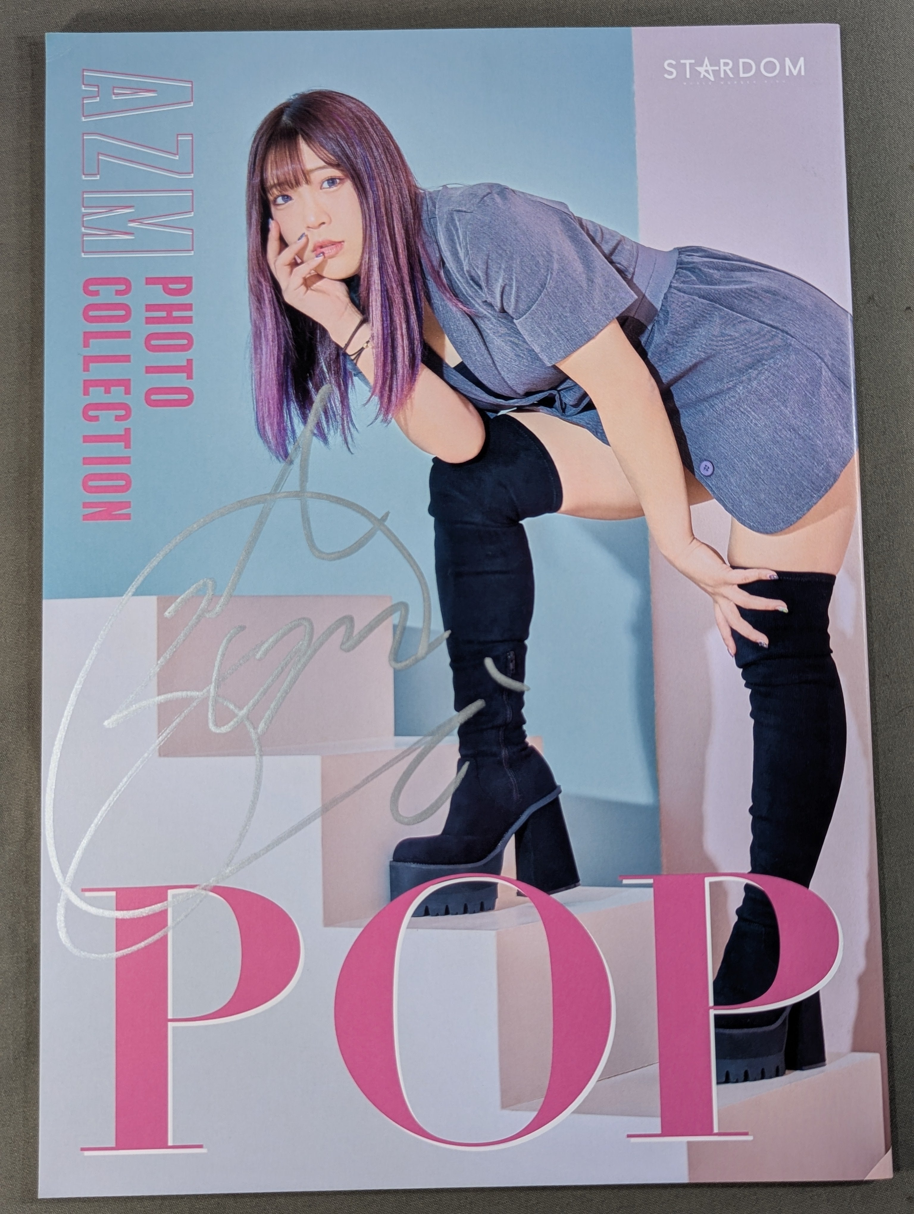 直筆サイン入り】AZM 写真集 POP (Premium Ver.) – 闘道館
