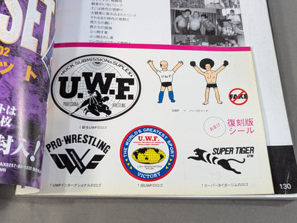 UWF→PRIDE 20 Years of Mixed Martial Arts 1984→2003