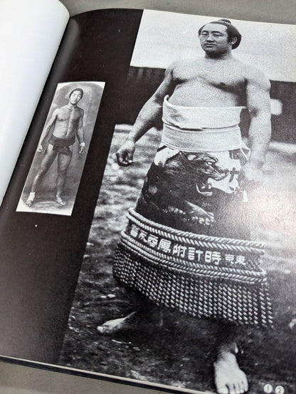 Pro Wrestling Demon Rikidozan Photo Collection