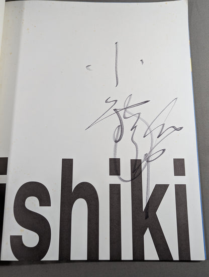 【直筆サイン入り】小錦 引退記念写真集 Fa’afetai