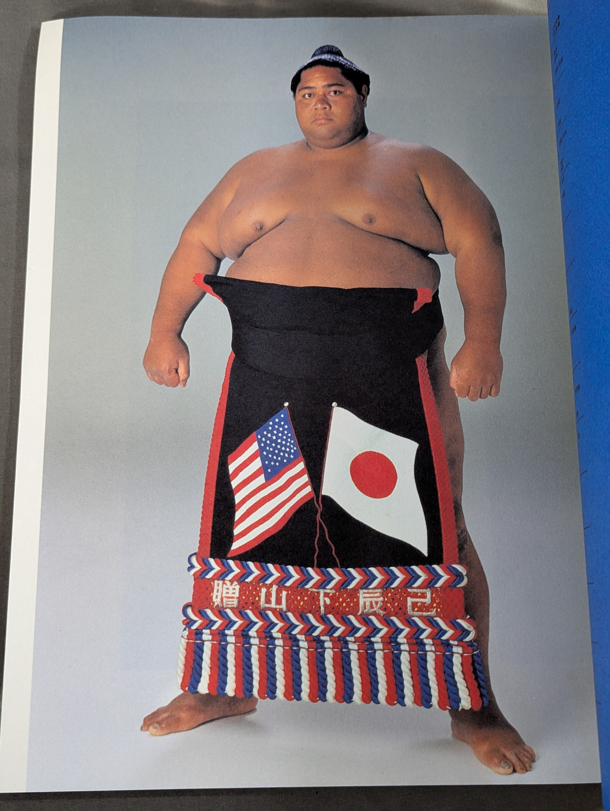 【直筆サイン入り】小錦 引退記念写真集 Fa’afetai