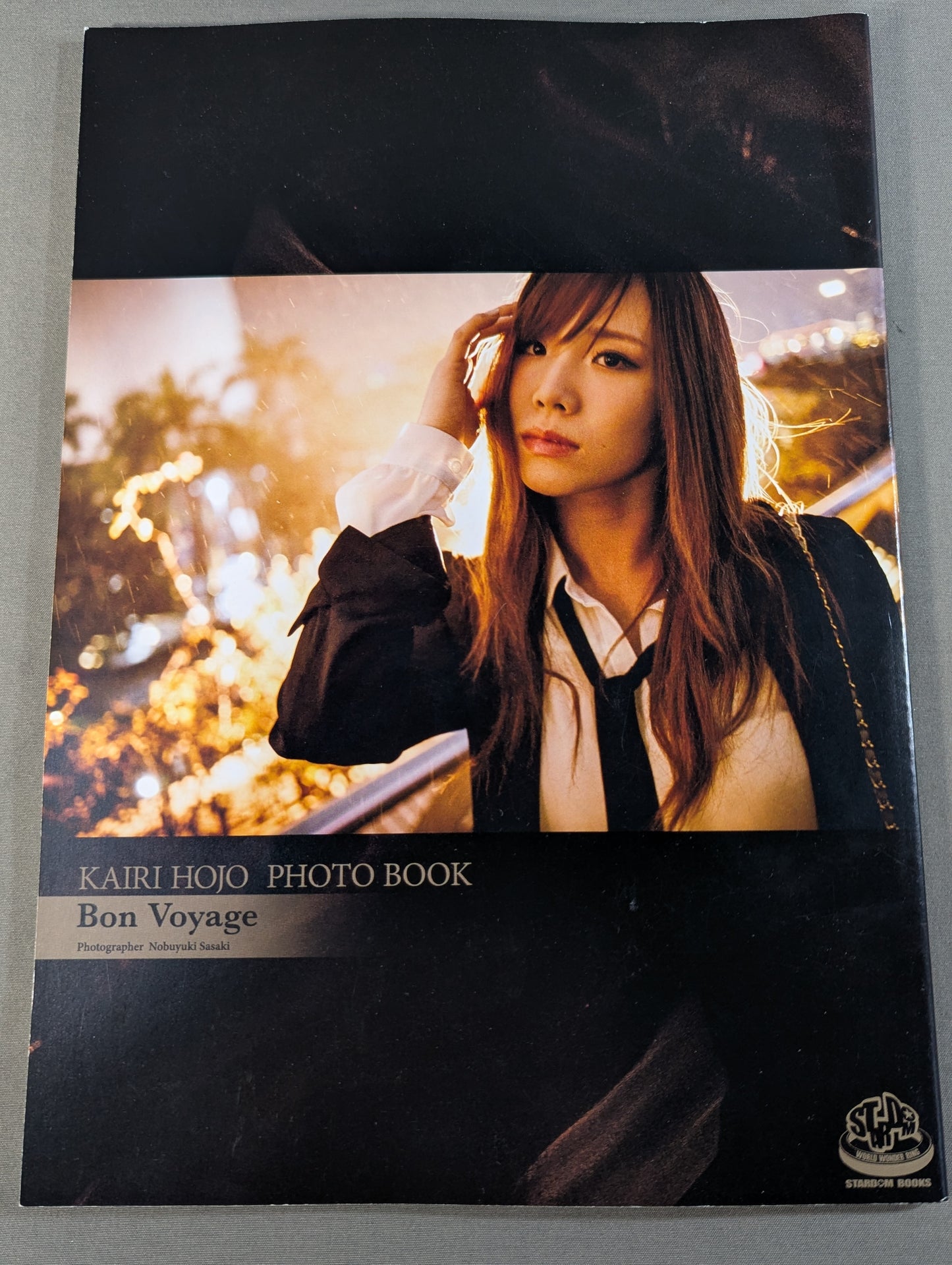 宝城カイリ PHOTO BOOK Bon Voyage