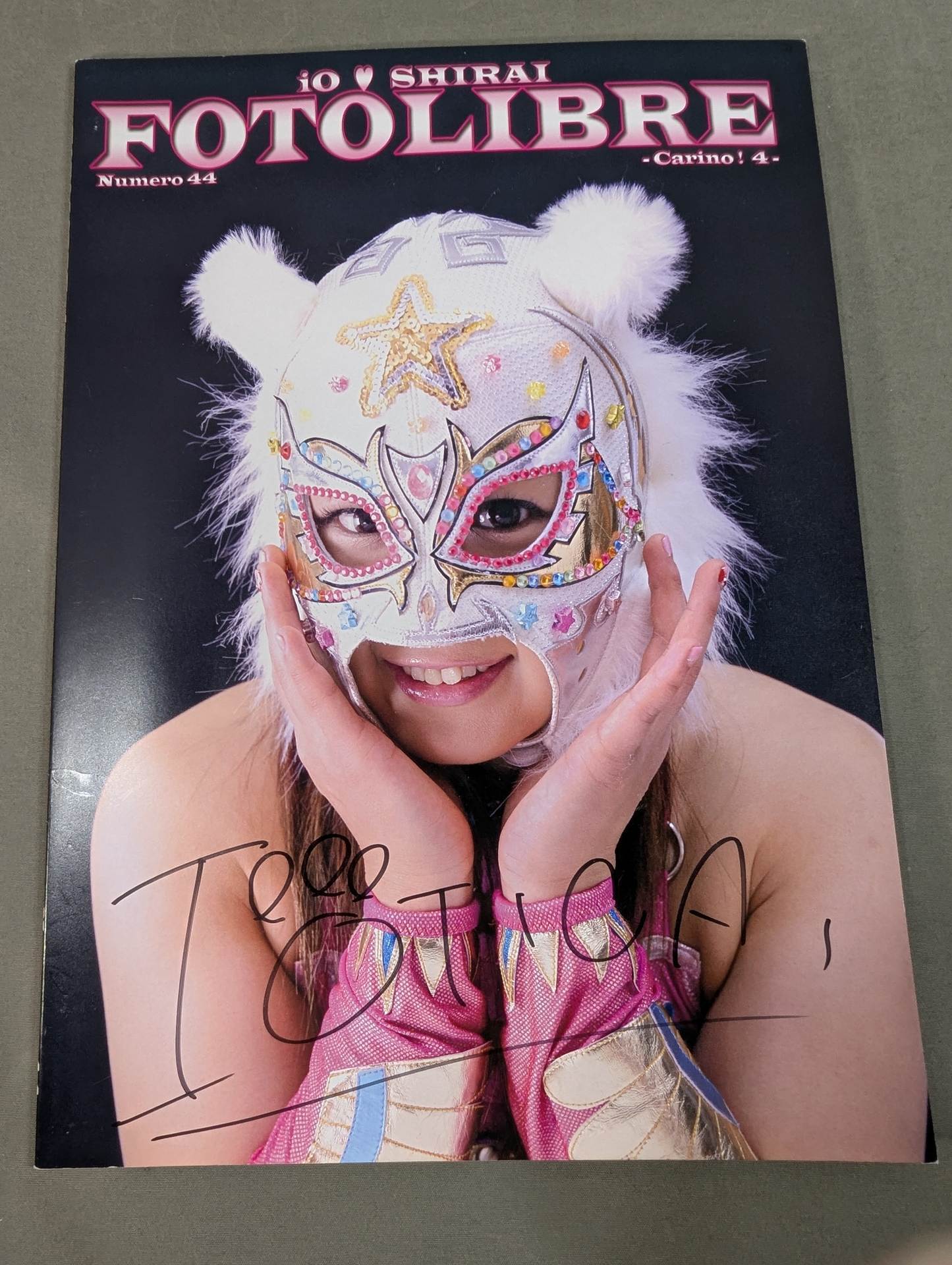 SALEスターダム☆イオマスク☆サイン入り SALEスターダム☆イオマスク