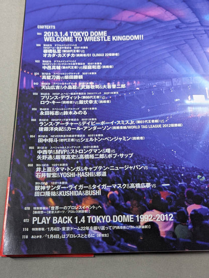 January 4 New Japan Pro Wrestling Pro-wrestling 1.4 Tokyo Dome Tournament Official Book