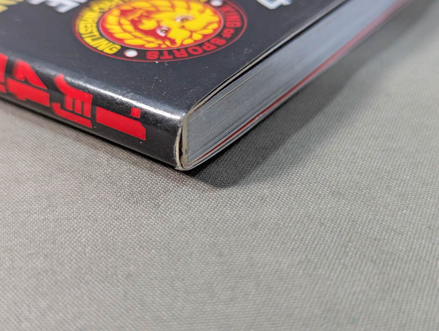 January 4 New Japan Pro Wrestling Pro-wrestling 1.4 Tokyo Dome Tournament Official Book