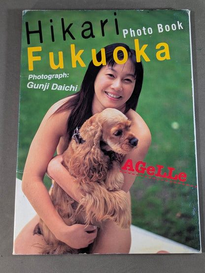 Hikari Fukuoka  photo  Episode AGeLLe