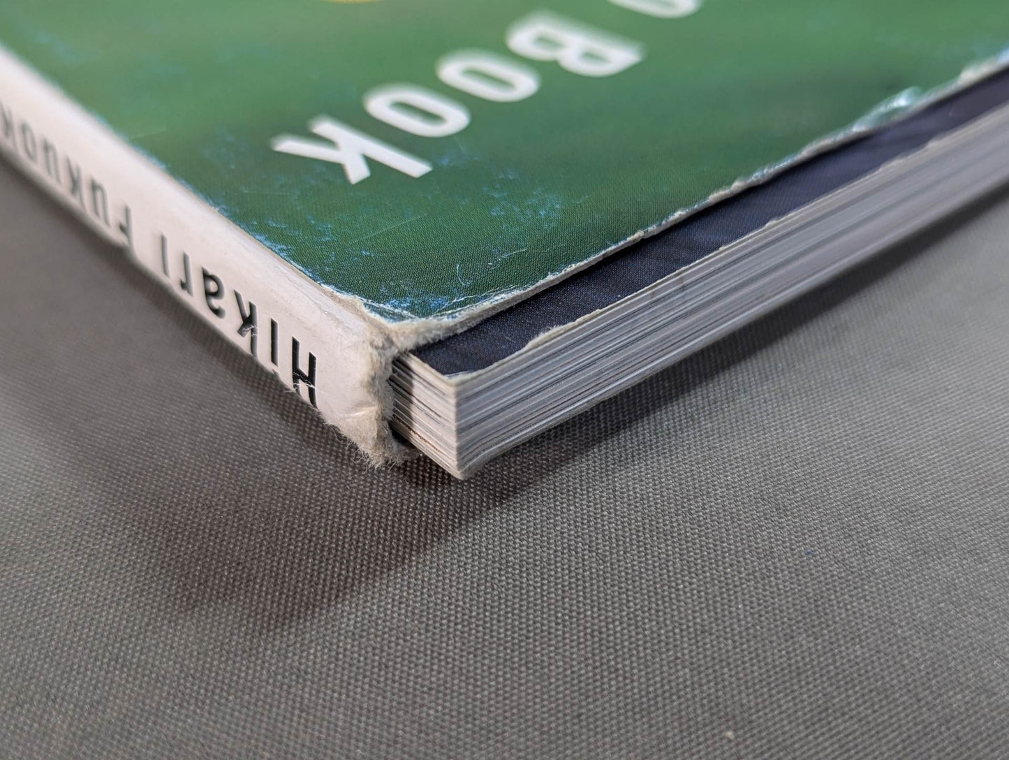 福岡晶 写真集 AGeLLe