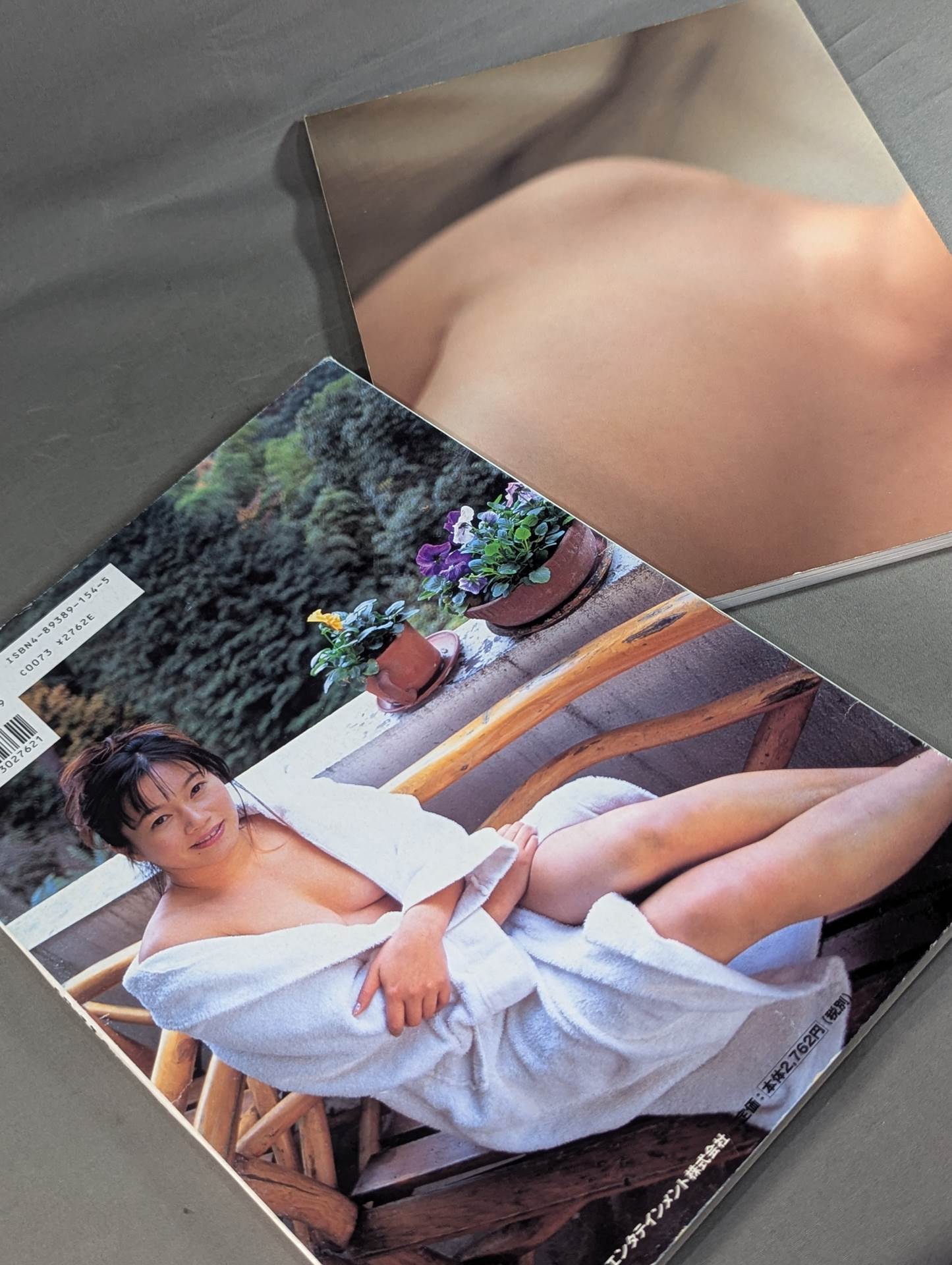 Hikari Fukuoka  photo  Episode AGeLLe