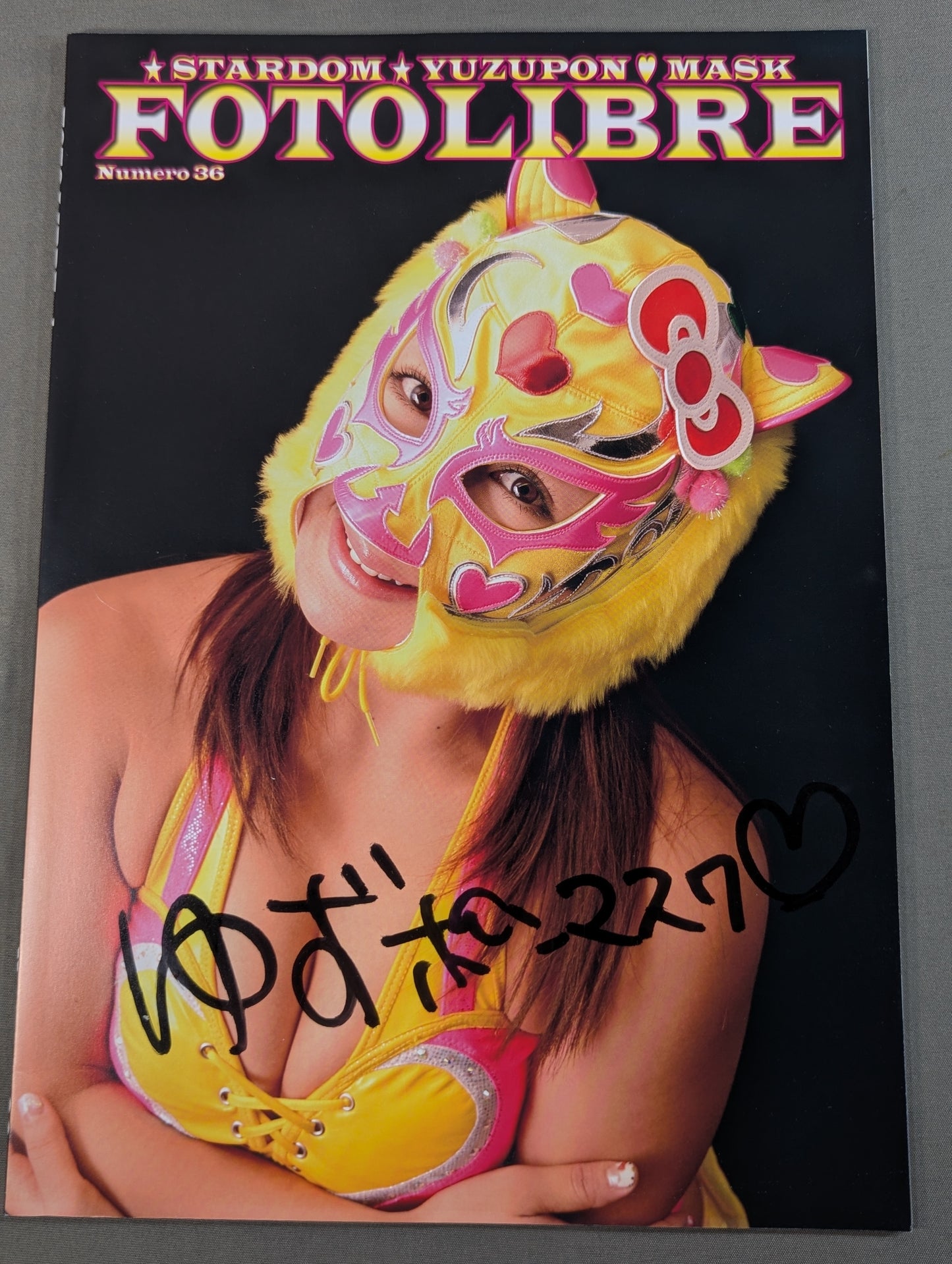【ゆずポンマスク 直筆サイン入り】FOTOLIBRE de Mascara Numero.36