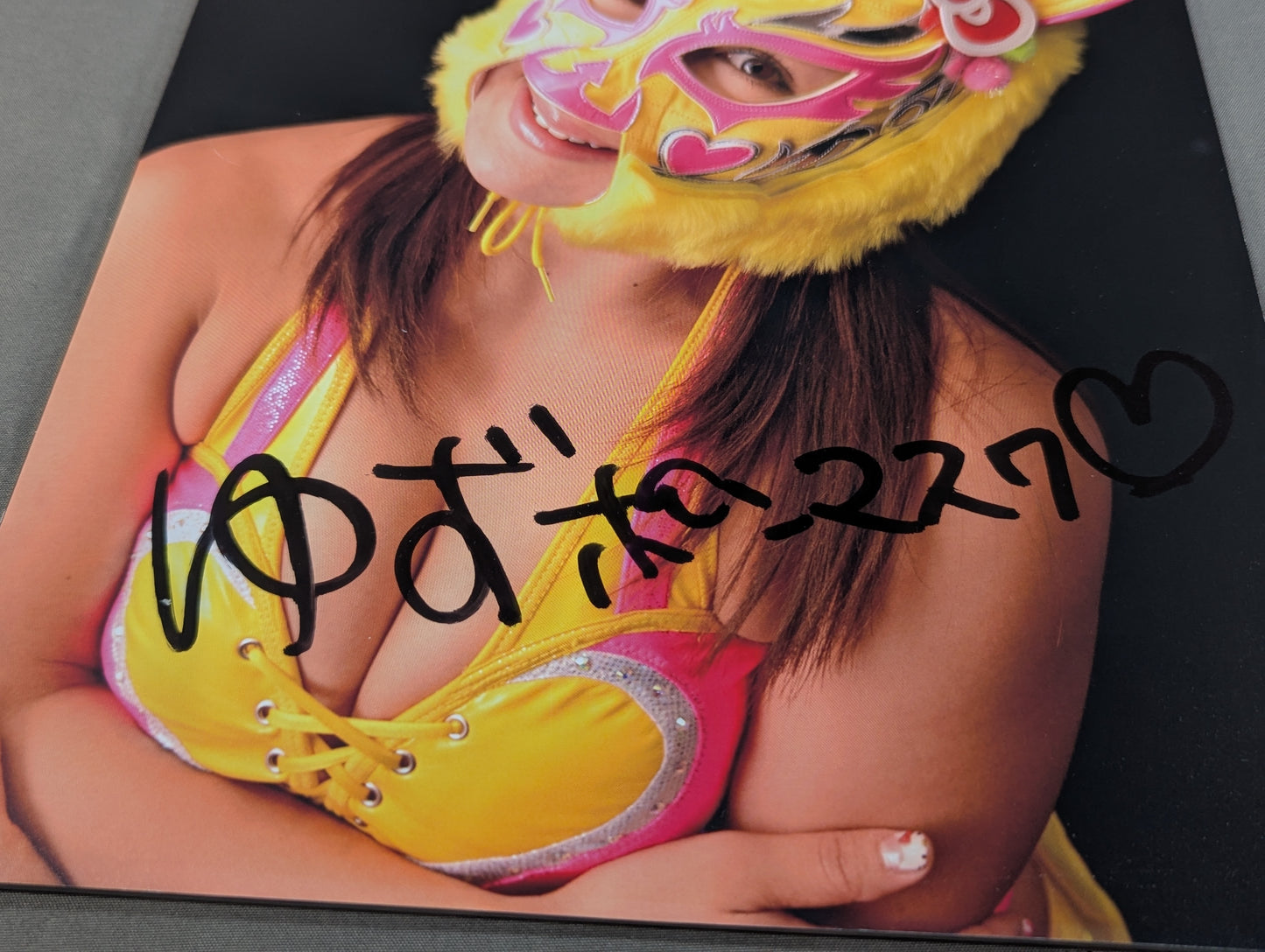 【ゆずポンマスク 直筆サイン入り】FOTOLIBRE de Mascara Numero.36