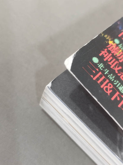 女子プロレス主義! 闘う美神たちが激突するリングという名の舞台！