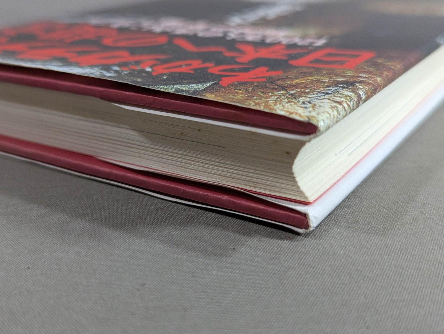 Our KARATE makes recommendations to Japan The alarm bell of the commander-in-chief who stands at the top of 12 million people!