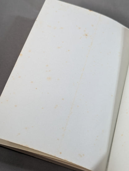 【初版】小さな巨人 大沢昇伝