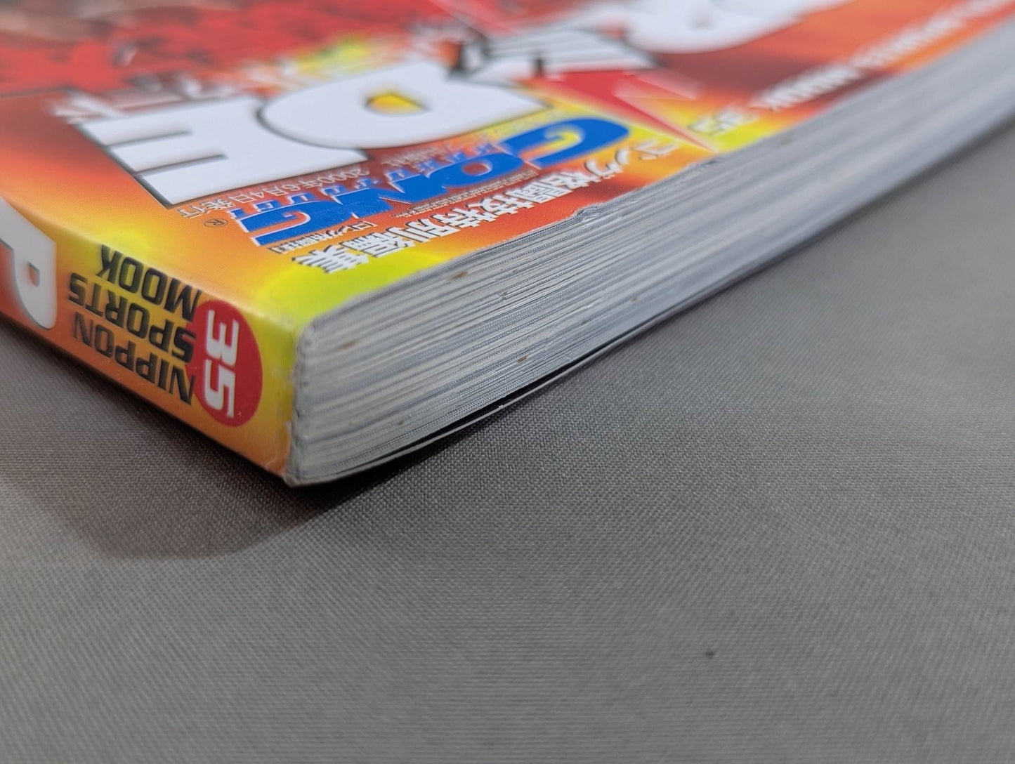 PRIDE & Baritude Strongest Reader