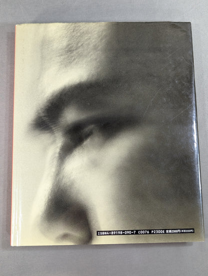 Indomitable The road to 1045 victories