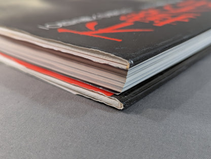 Indomitable The road to 1045 victories