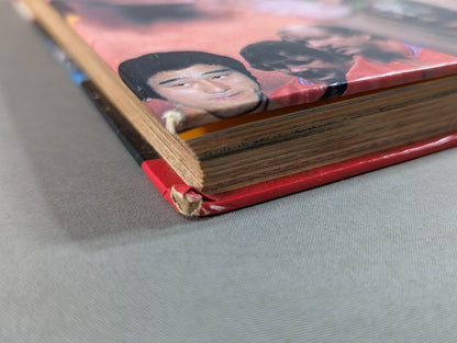 Pro Wrestling  Introduction Shogakukan Introductory Encyclopedia Series (9) (Revised Edition)