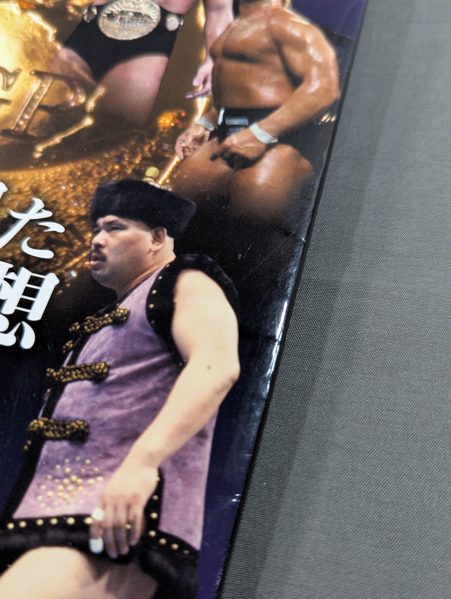 Legendary IWGP League Matches