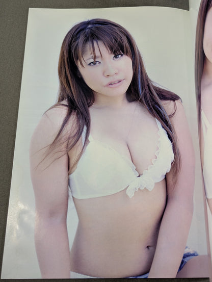 FOTOLIBRE Ring Stars Numero.3