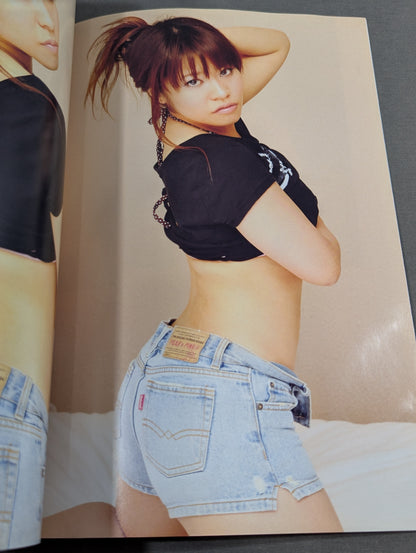 FOTOLIBRE Ring Stars Numero.3
