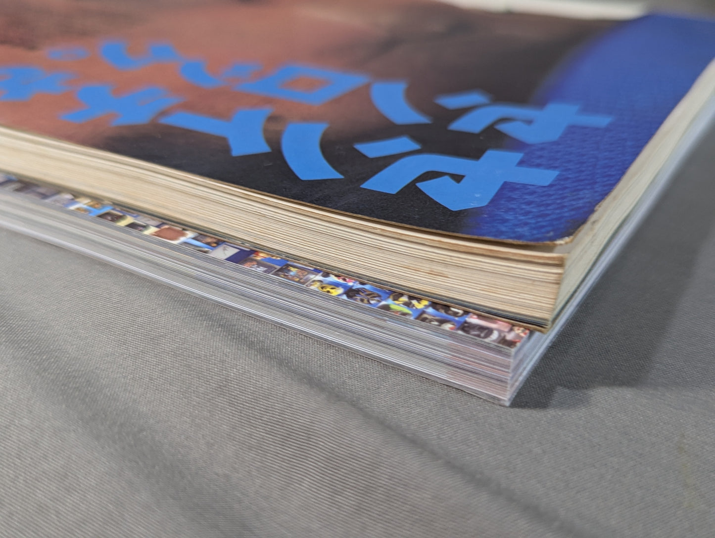 [Showa & Heisei 2-Book Set] The Turbulent History of Showa Sports [Pro Wrestling] & Heisei Sports History Permanent Preservation Edition Pro Wrestling Edition