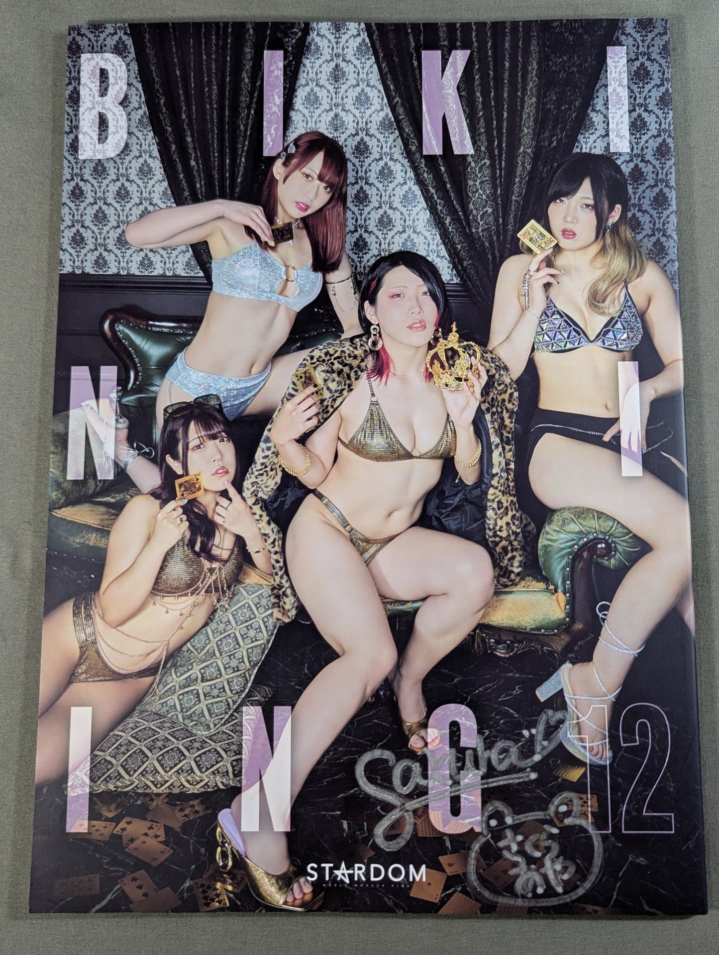 【AYA SAKURA  hand signed autograph 】STARDOM VISUAL BOOK Bikiniing 12