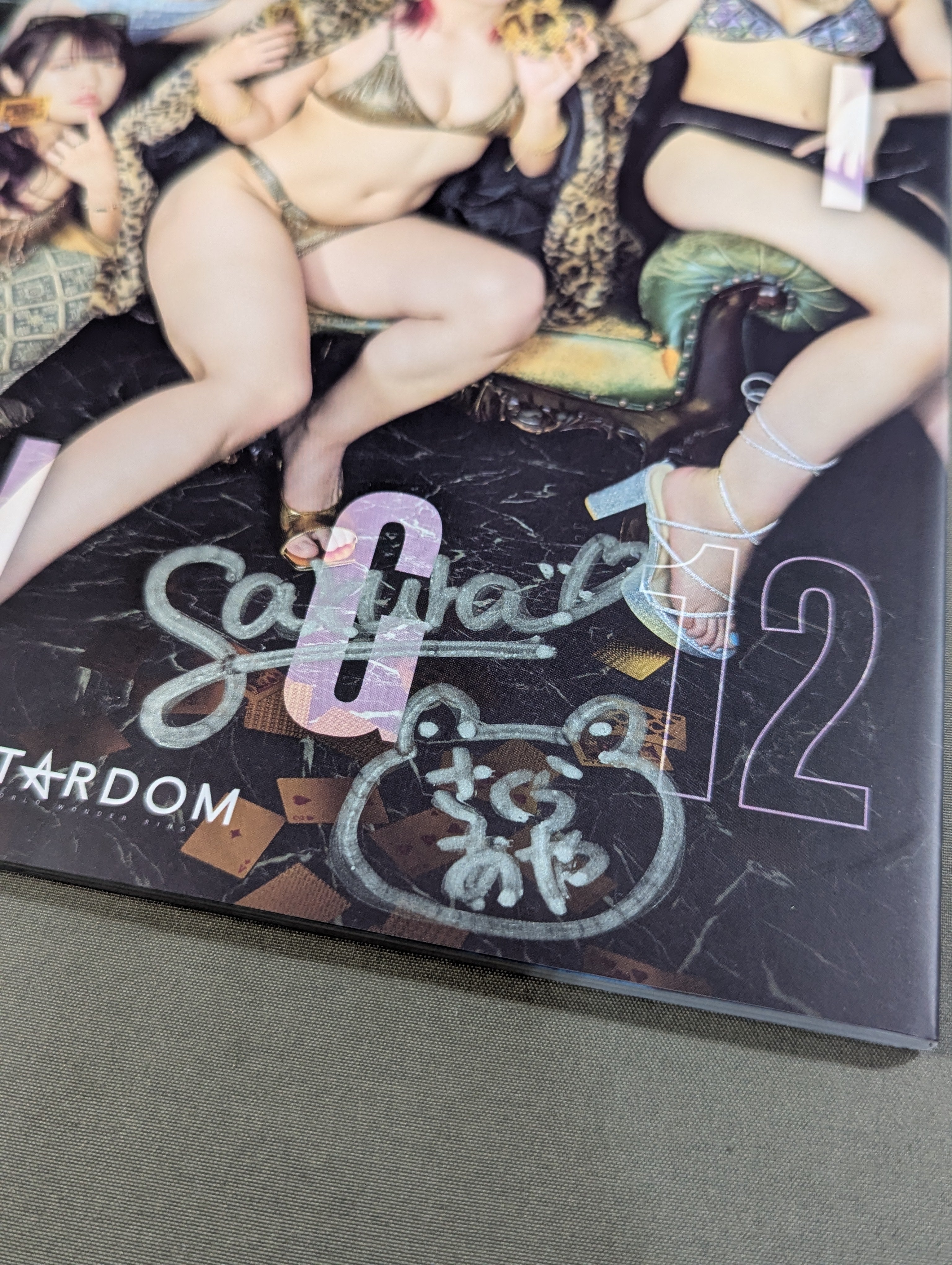 さくらあや 直筆サイン入り】STARDOM VISUAL BOOK Bikiniing 12 – 闘道館