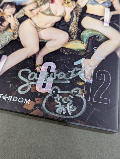 【AYA SAKURA  hand signed autograph 】STARDOM VISUAL BOOK Bikiniing 12