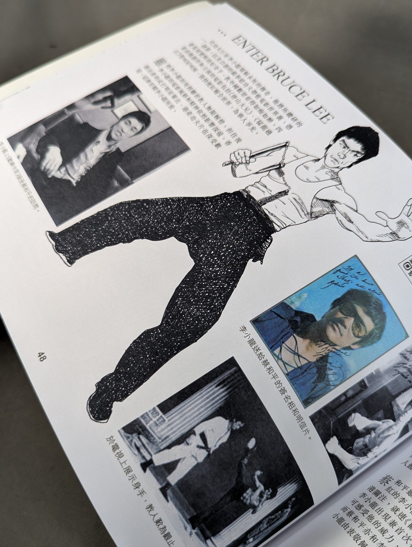 Pioneering the superstar stage Cai Heping's golden 50 years