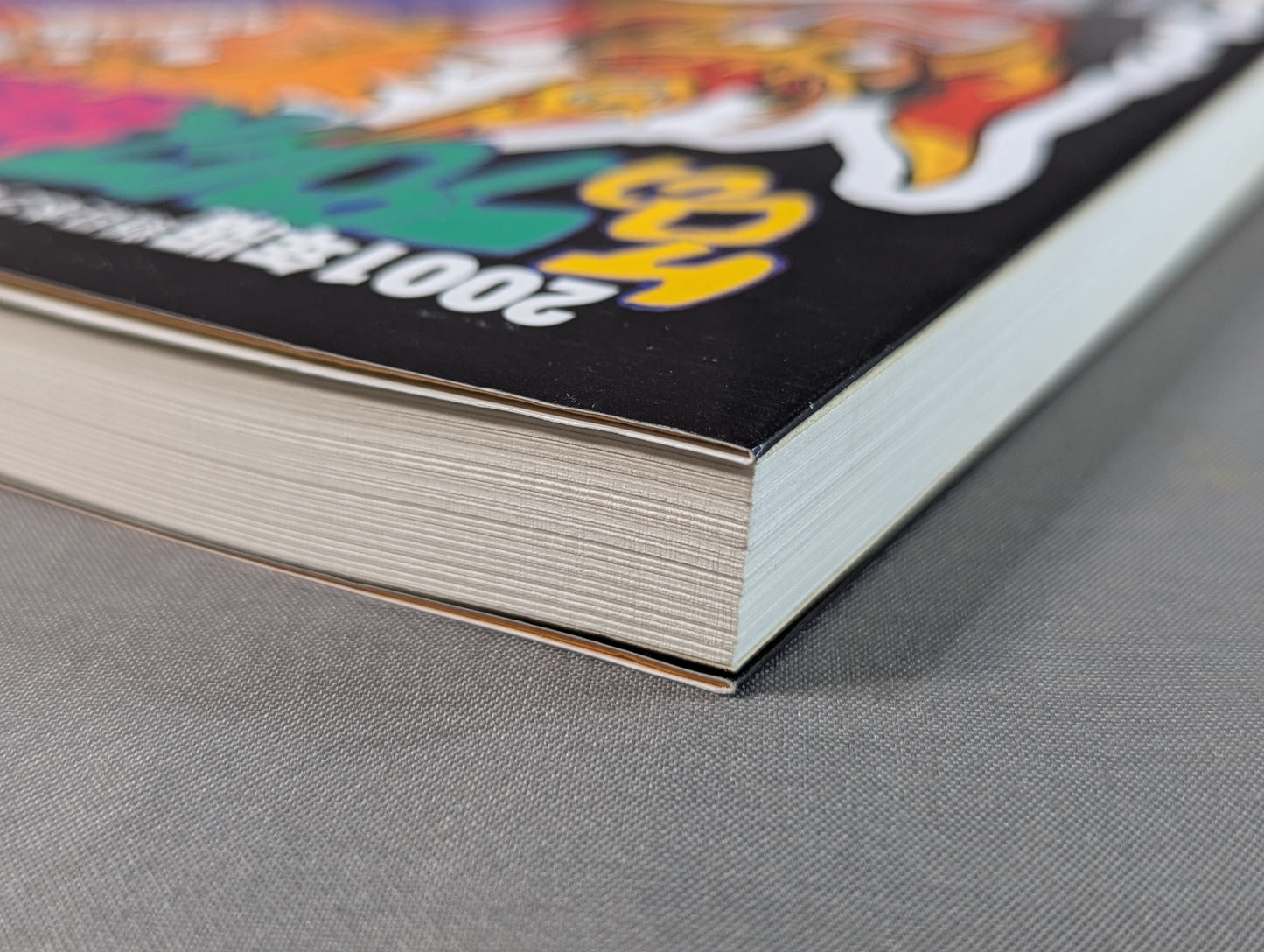 Kero's Pro Wrestling Structural Reform 2001 Edition New Japan Pro Wrestling  Travel Diary