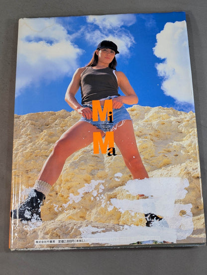 【hand signed autograph】 Mima Shimoda Photo  collection MIMA