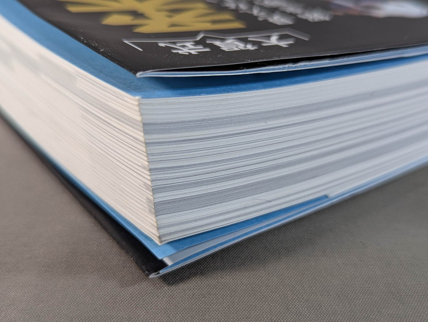 Oga Shiki Jiu-Jitsu Improvement Theory Unraveling the Invisible Structure