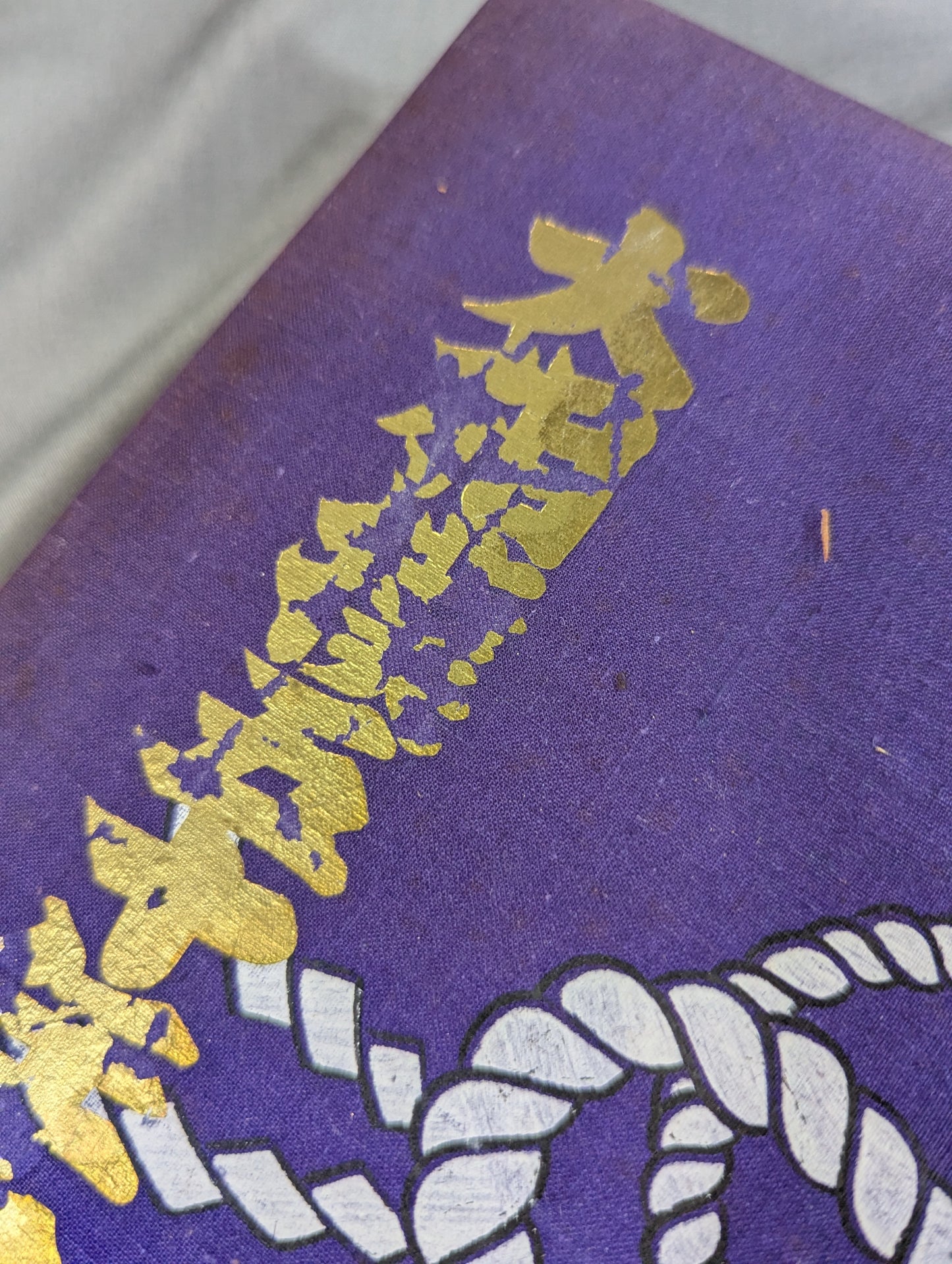 大相撲五十年史