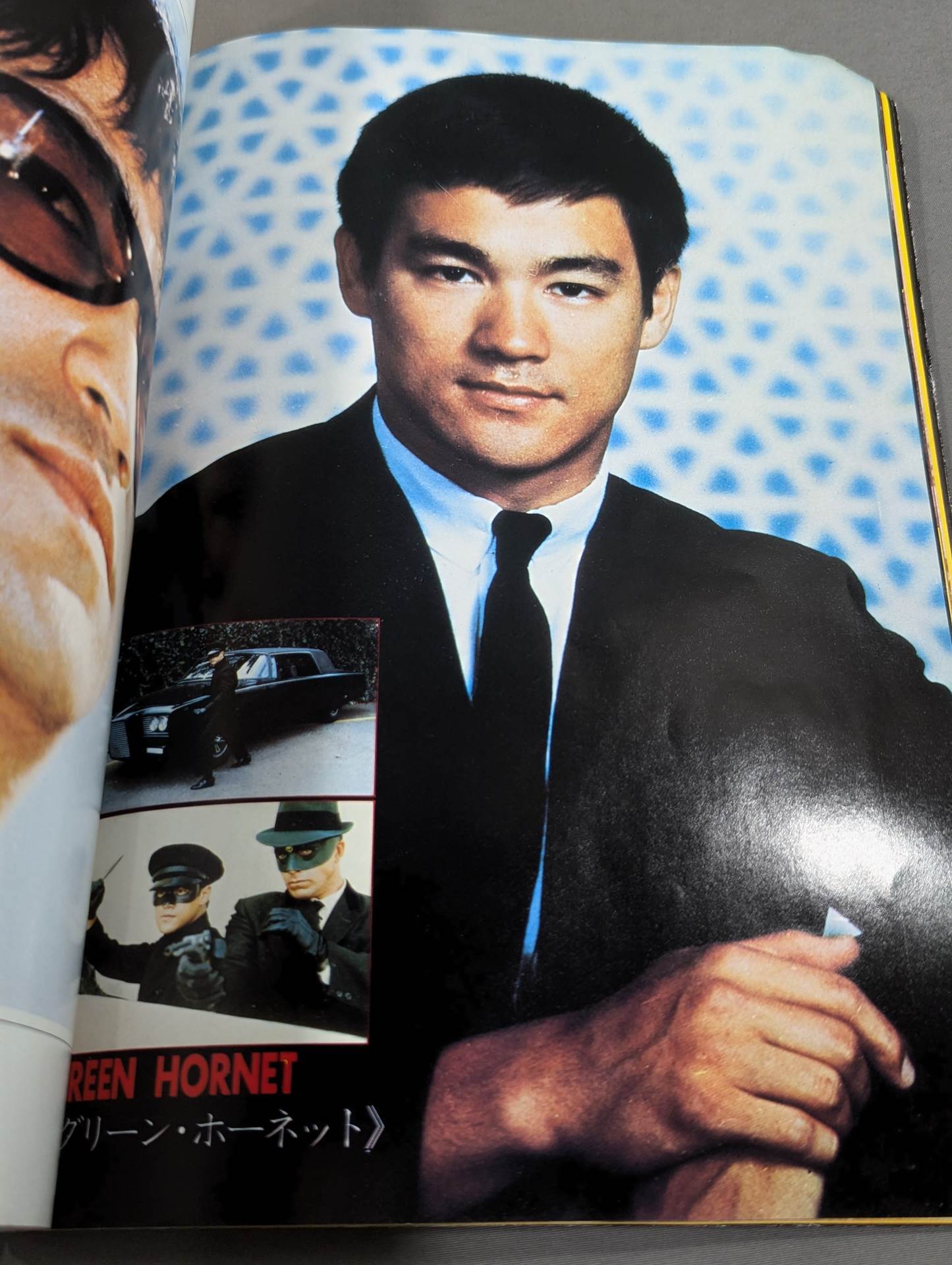 ウルトラマン80 ヤング・アイドル・ナウ別冊号 昭和55年 当時物 ウルトラマン80 ヤング・アイドル・ナウ別冊号 昭和55年 当時物