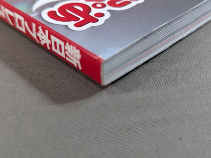 [2 fighters hand signed autograph New Japan Pro Wrestling Pia 2015