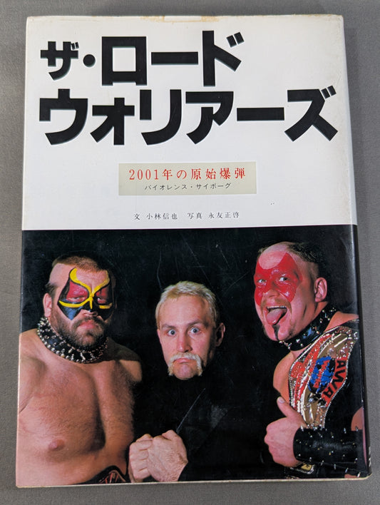 The Road Warriors 2001 Primitive Bomb