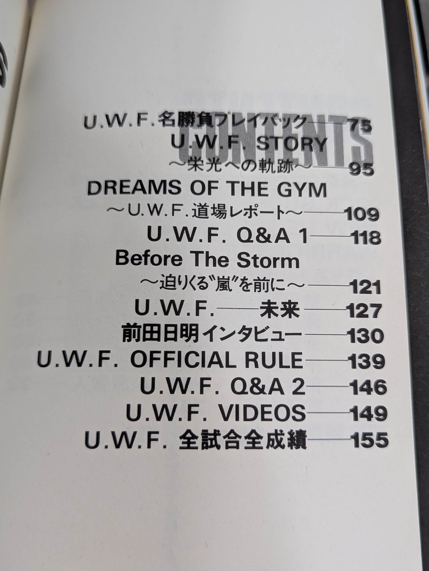U.W.F. Encyclopedia