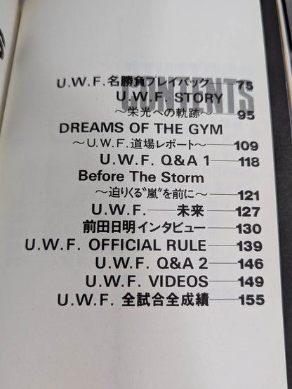 U.W.F. Encyclopedia