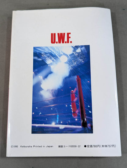U.W.F. Encyclopedia