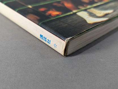 ボクシング  強い選手になろう