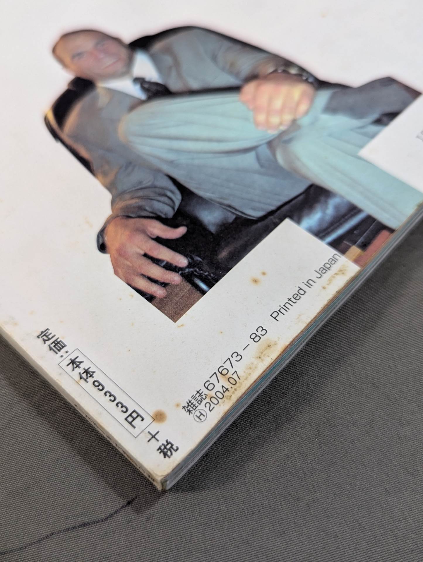 FOR ALL OVER30 Special! Adult martial arts