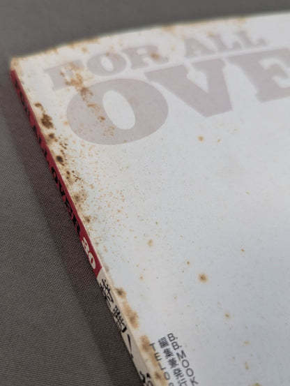 FOR ALL OVER30 Special! Adult martial arts