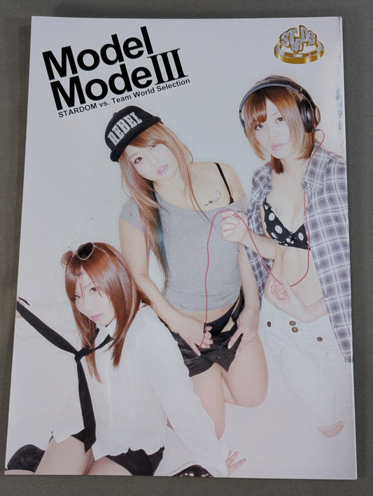 STARDOM MODEL MODE3 STARDOM vs. Team World Selection