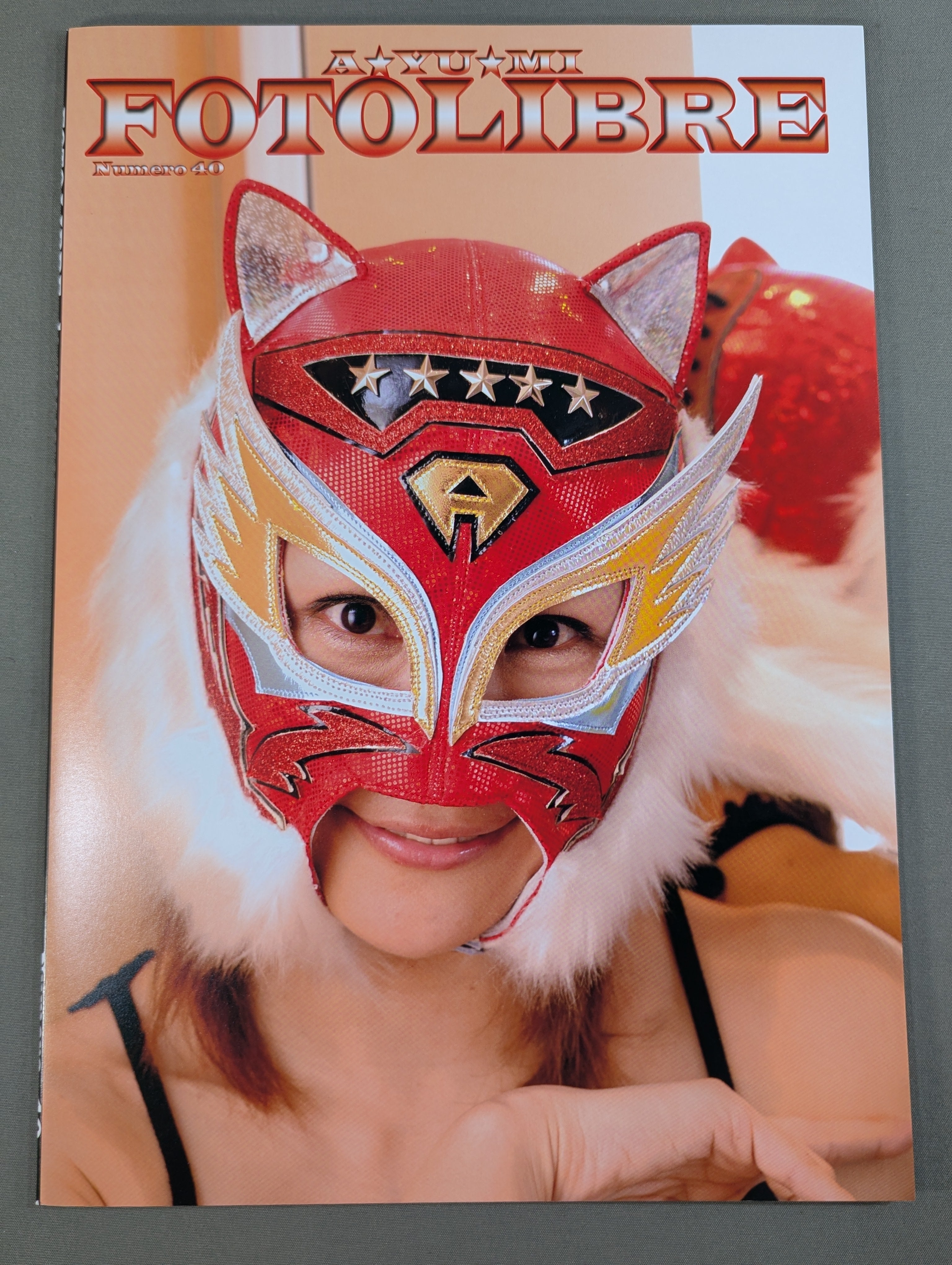 栗原あゆみ 直筆サイン入り】FOTOLIBRE de Mascara Numero.40 – 闘道館