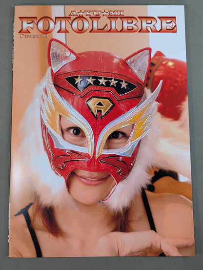 【栗原あゆみ 直筆サイン入り】FOTOLIBRE de Mascara Numero.40
