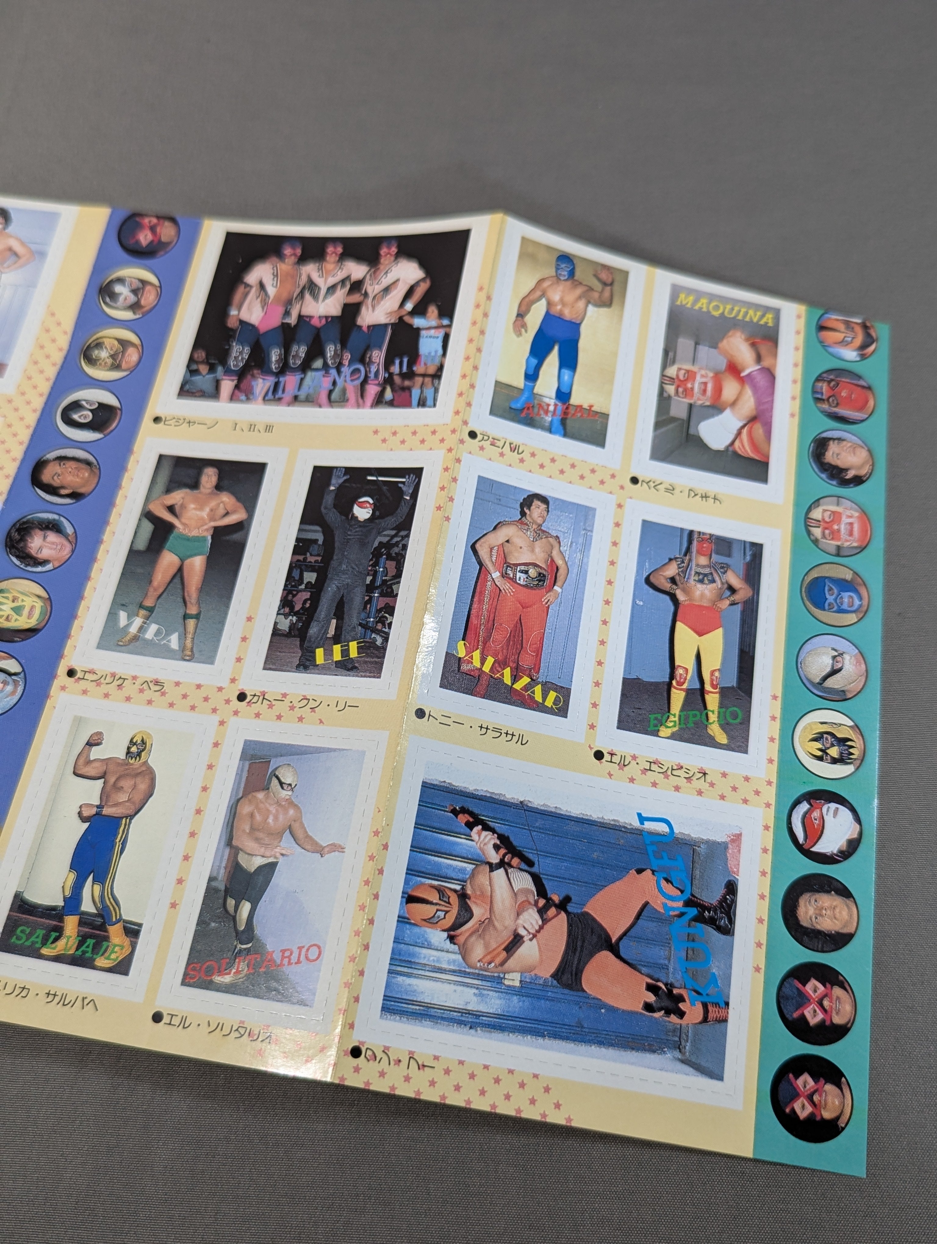 プロレス・オールガイドブック② LUCHA LIBRE ルチャ・リブレ 自由への
